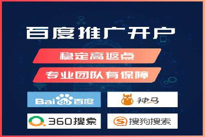 信息流广告投放策略创新案例